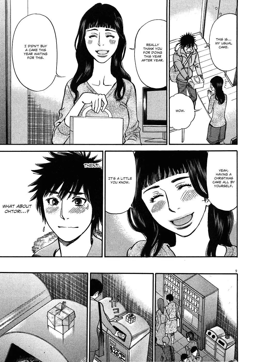 Kono S O Mi Yo Cupid No Itazura chapter 38 page 9