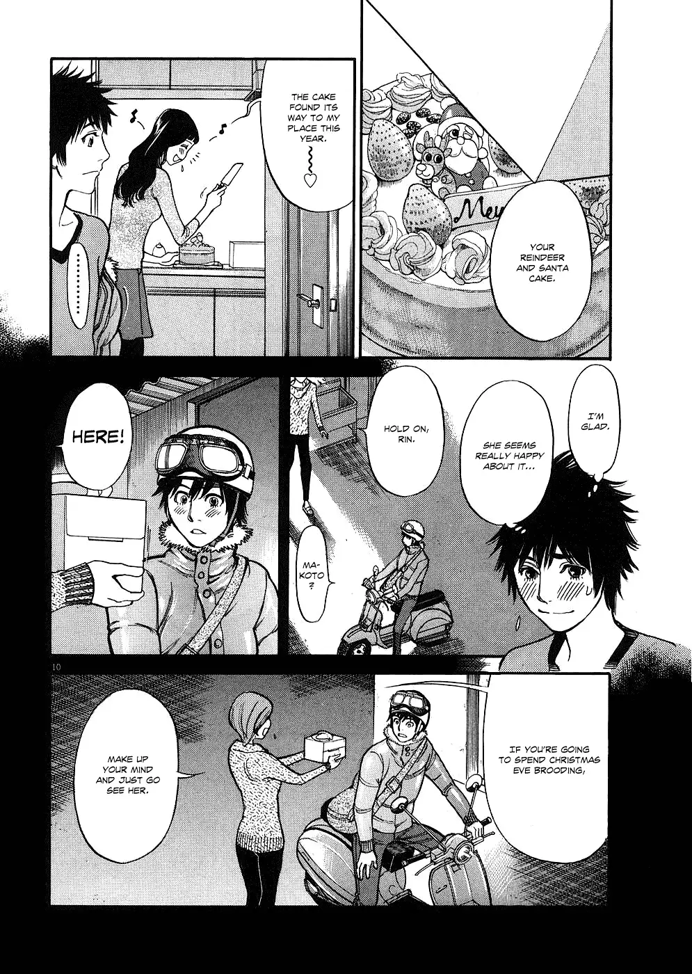 Kono S O Mi Yo Cupid No Itazura chapter 38 page 10