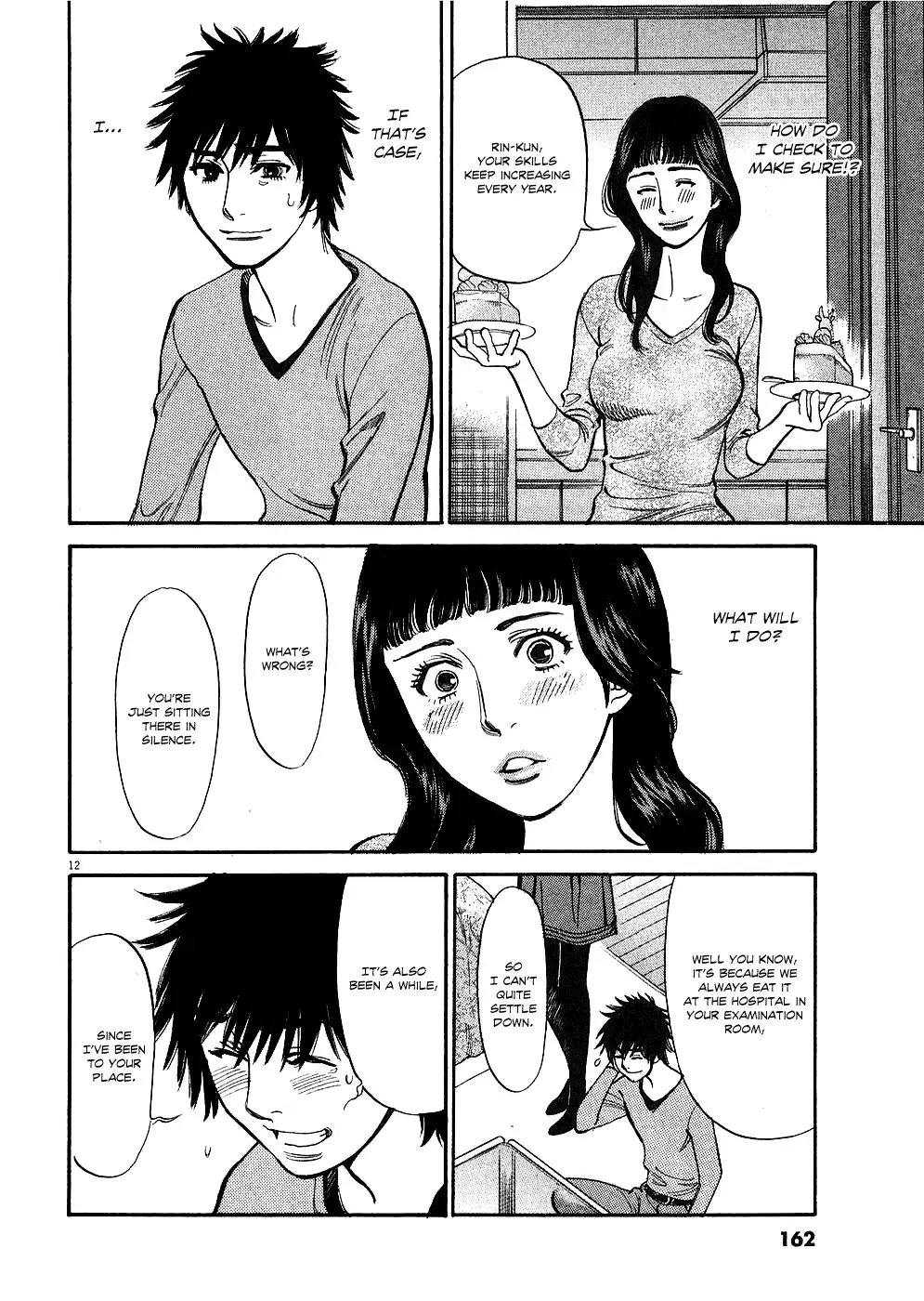 Kono S O Mi Yo Cupid No Itazura chapter 38 page 12