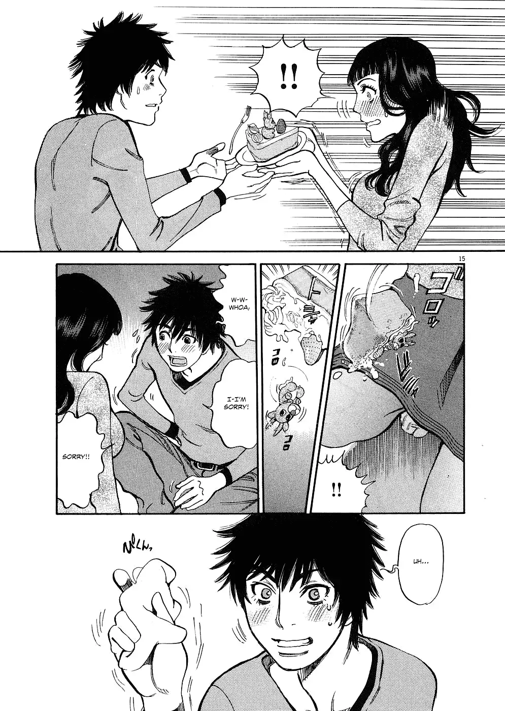Kono S O Mi Yo Cupid No Itazura chapter 38 page 15