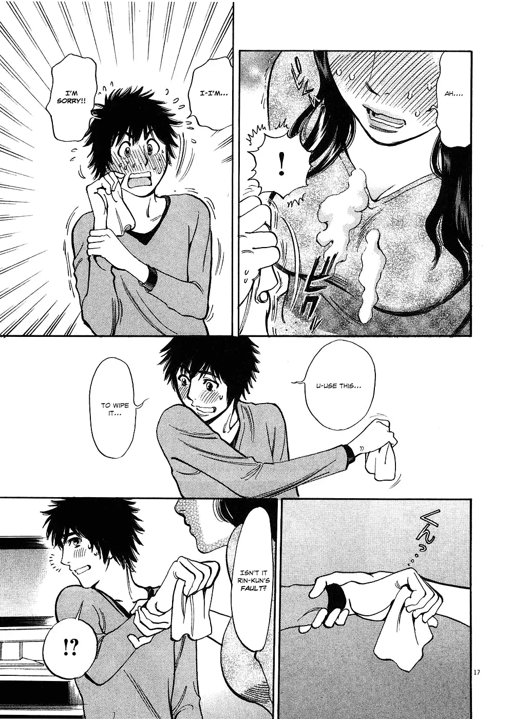 Kono S O Mi Yo Cupid No Itazura chapter 38 page 17
