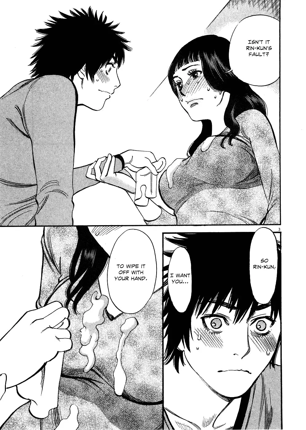 Kono S O Mi Yo Cupid No Itazura chapter 39 page 3