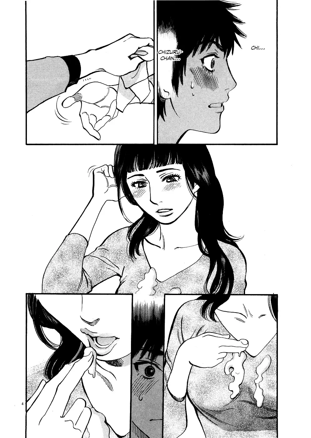 Kono S O Mi Yo Cupid No Itazura chapter 39 page 4