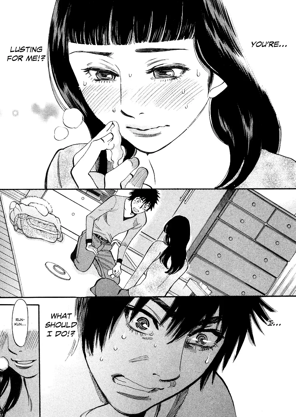 Kono S O Mi Yo Cupid No Itazura chapter 39 page 7