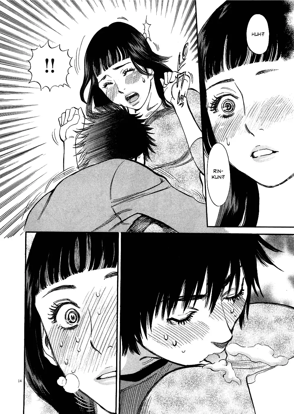 Kono S O Mi Yo Cupid No Itazura chapter 39 page 14