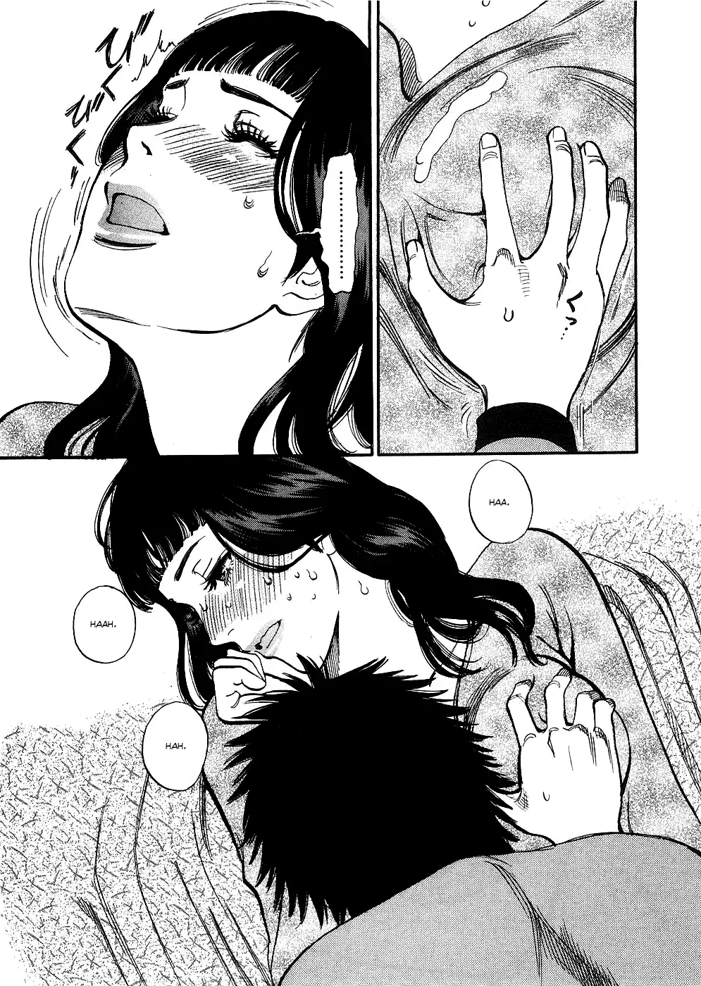 Kono S O Mi Yo Cupid No Itazura chapter 39 page 15