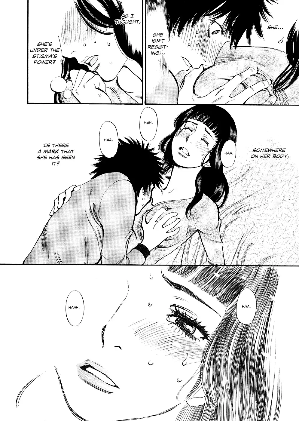 Kono S O Mi Yo Cupid No Itazura chapter 39 page 16