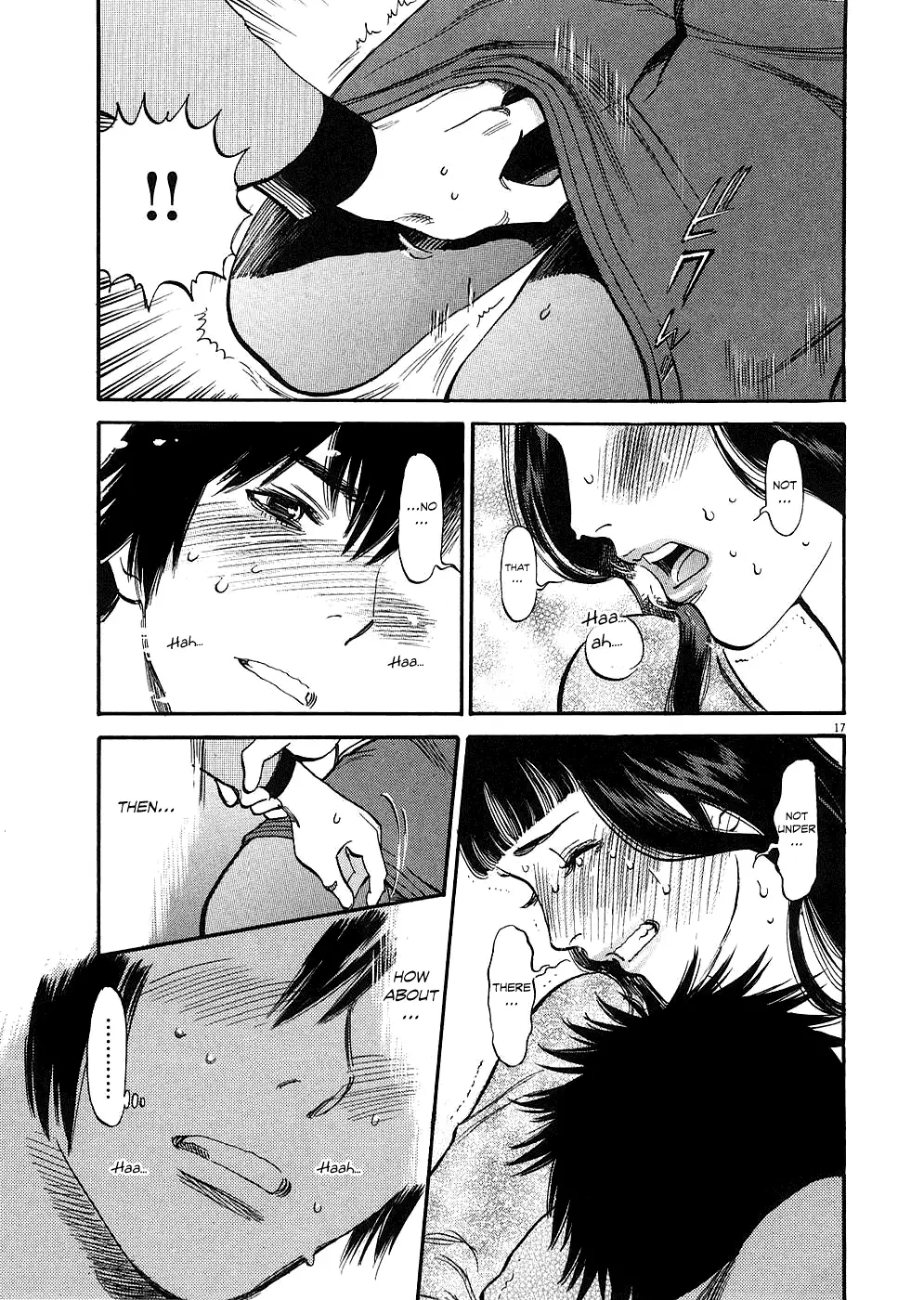 Kono S O Mi Yo Cupid No Itazura chapter 39 page 17