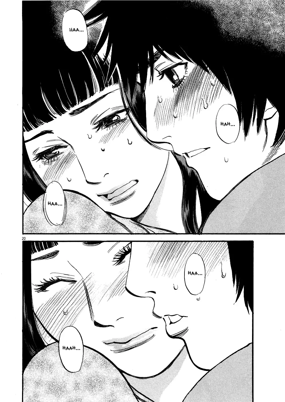 Kono S O Mi Yo Cupid No Itazura chapter 39 page 19