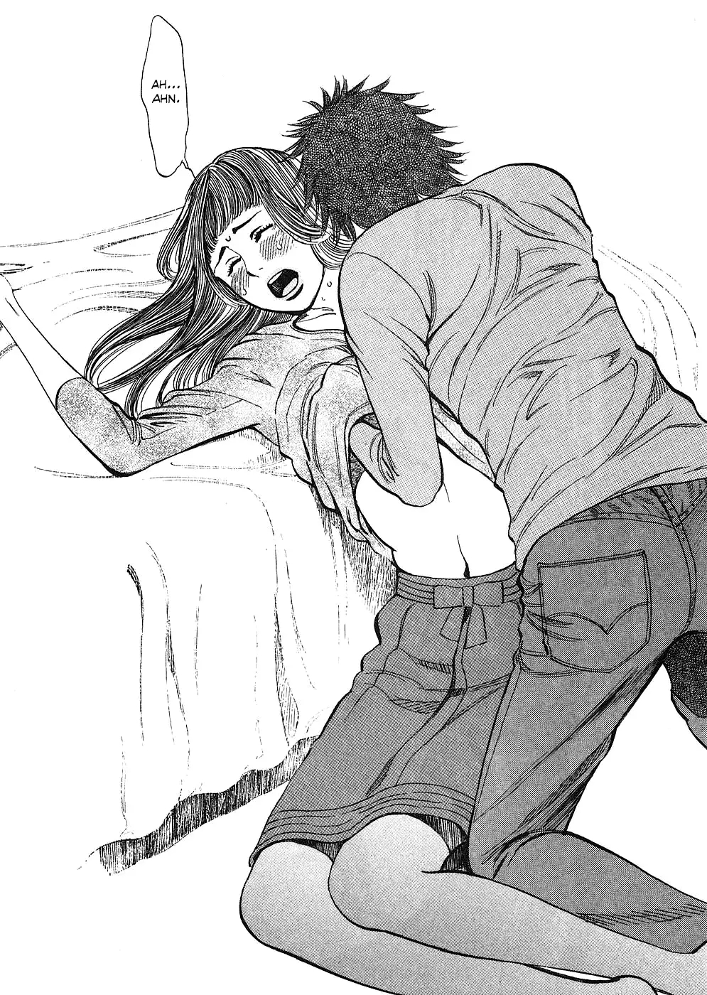 Kono S O Mi Yo Cupid No Itazura chapter 40 page 6