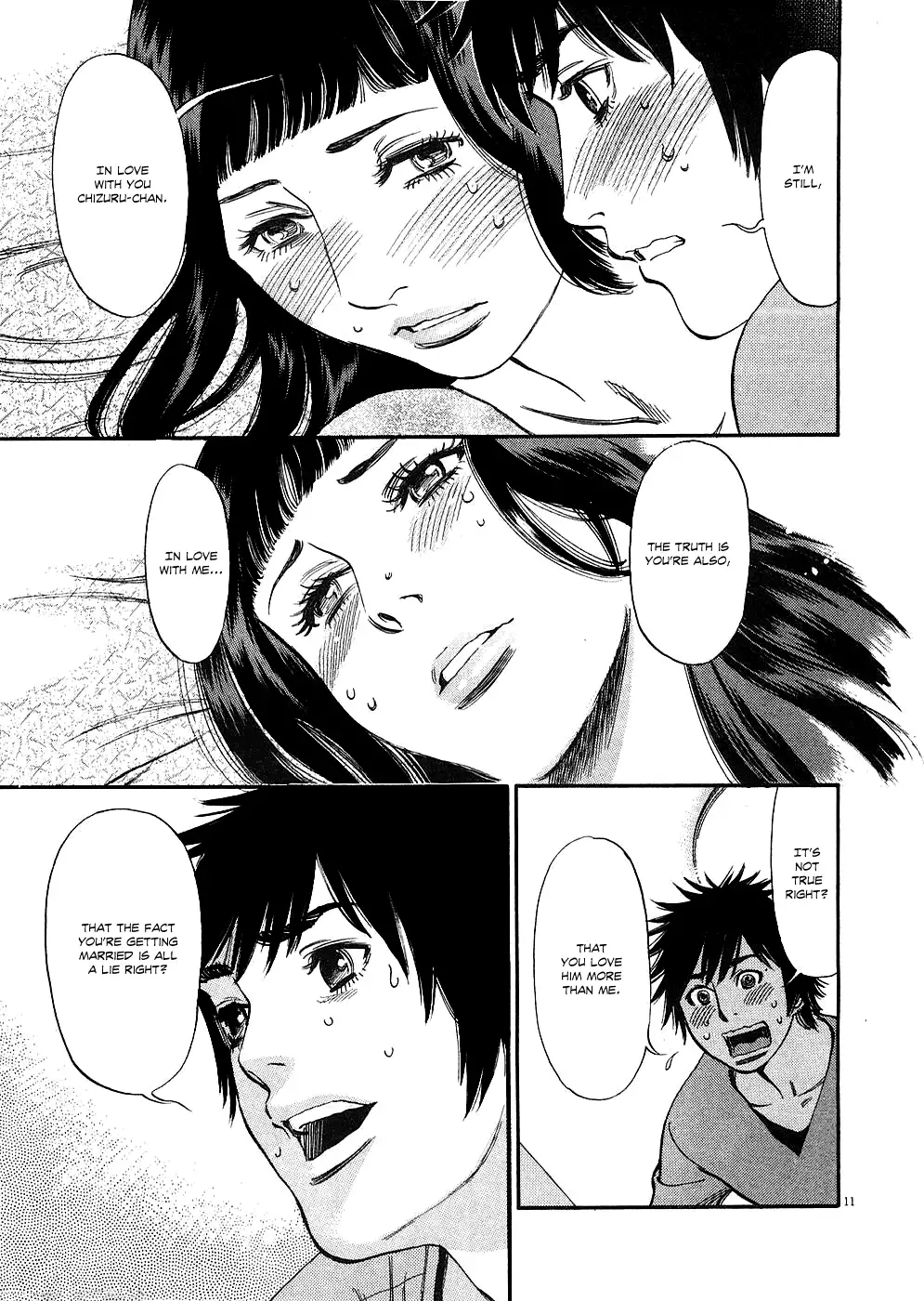 Kono S O Mi Yo Cupid No Itazura chapter 40 page 10