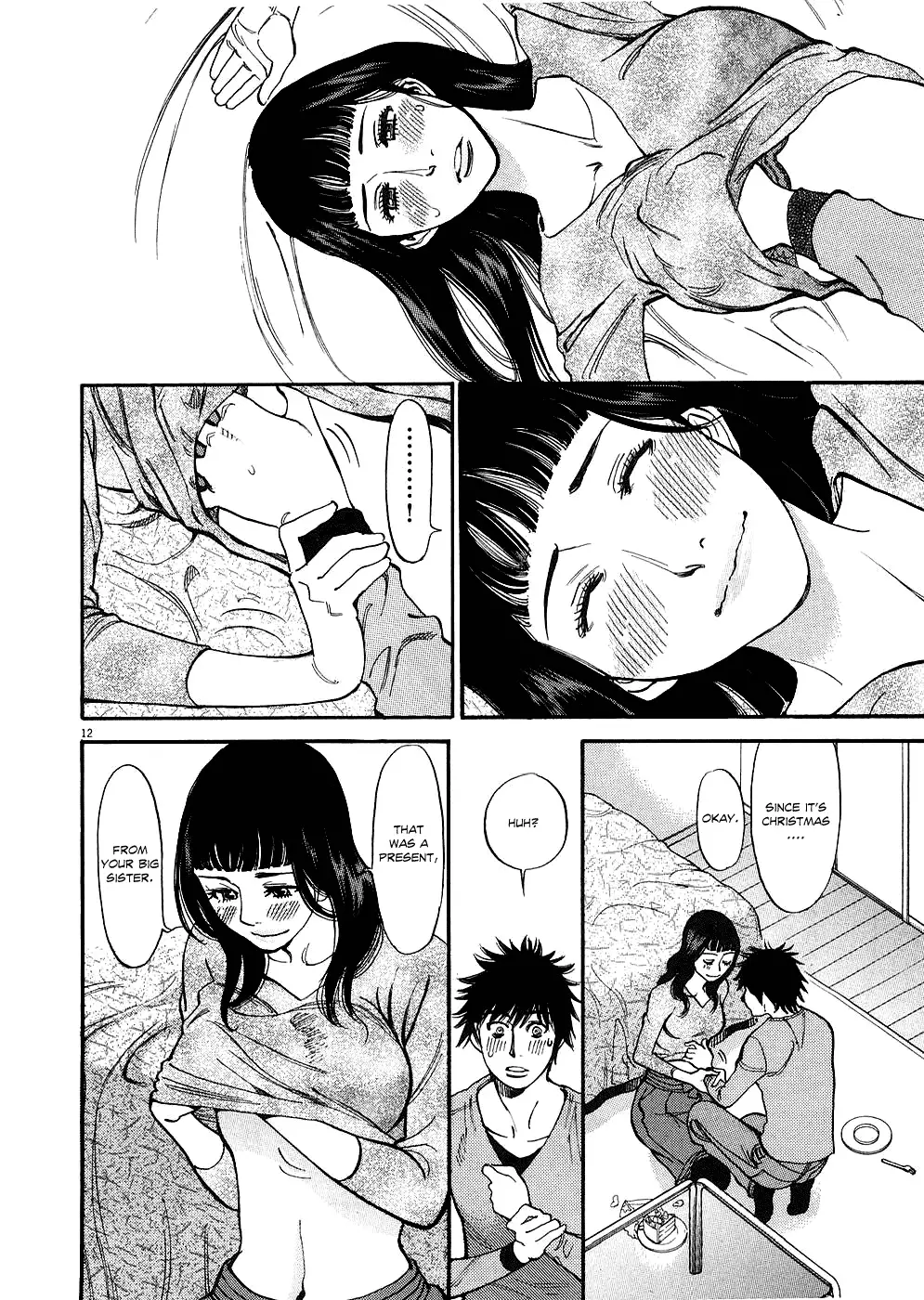Kono S O Mi Yo Cupid No Itazura chapter 40 page 11