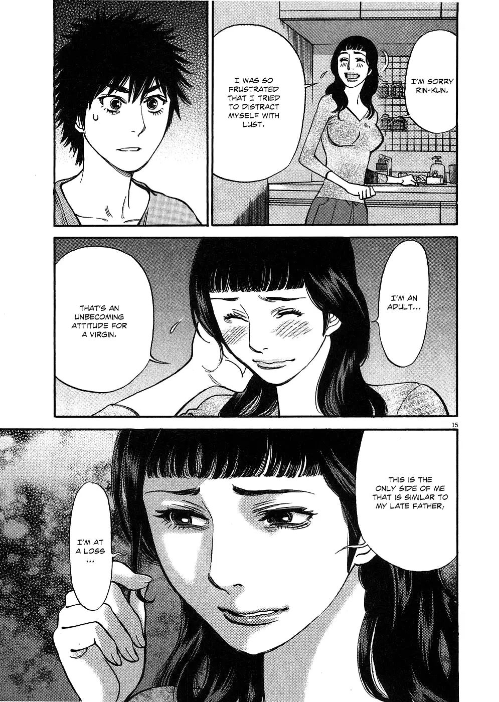 Kono S O Mi Yo Cupid No Itazura chapter 40 page 14