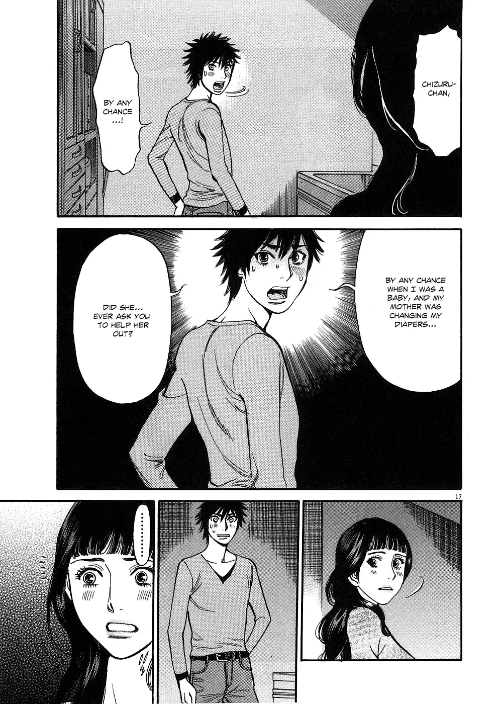 Kono S O Mi Yo Cupid No Itazura chapter 40 page 16