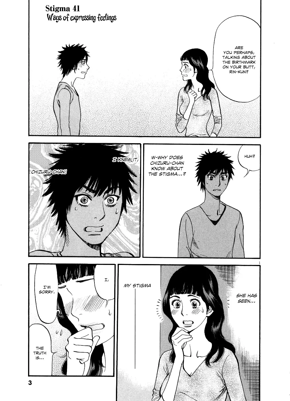 Kono S O Mi Yo Cupid No Itazura chapter 41 page 5