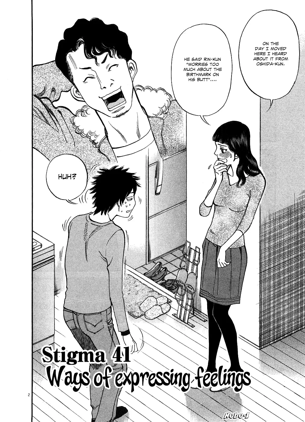 Kono S O Mi Yo Cupid No Itazura chapter 41 page 6