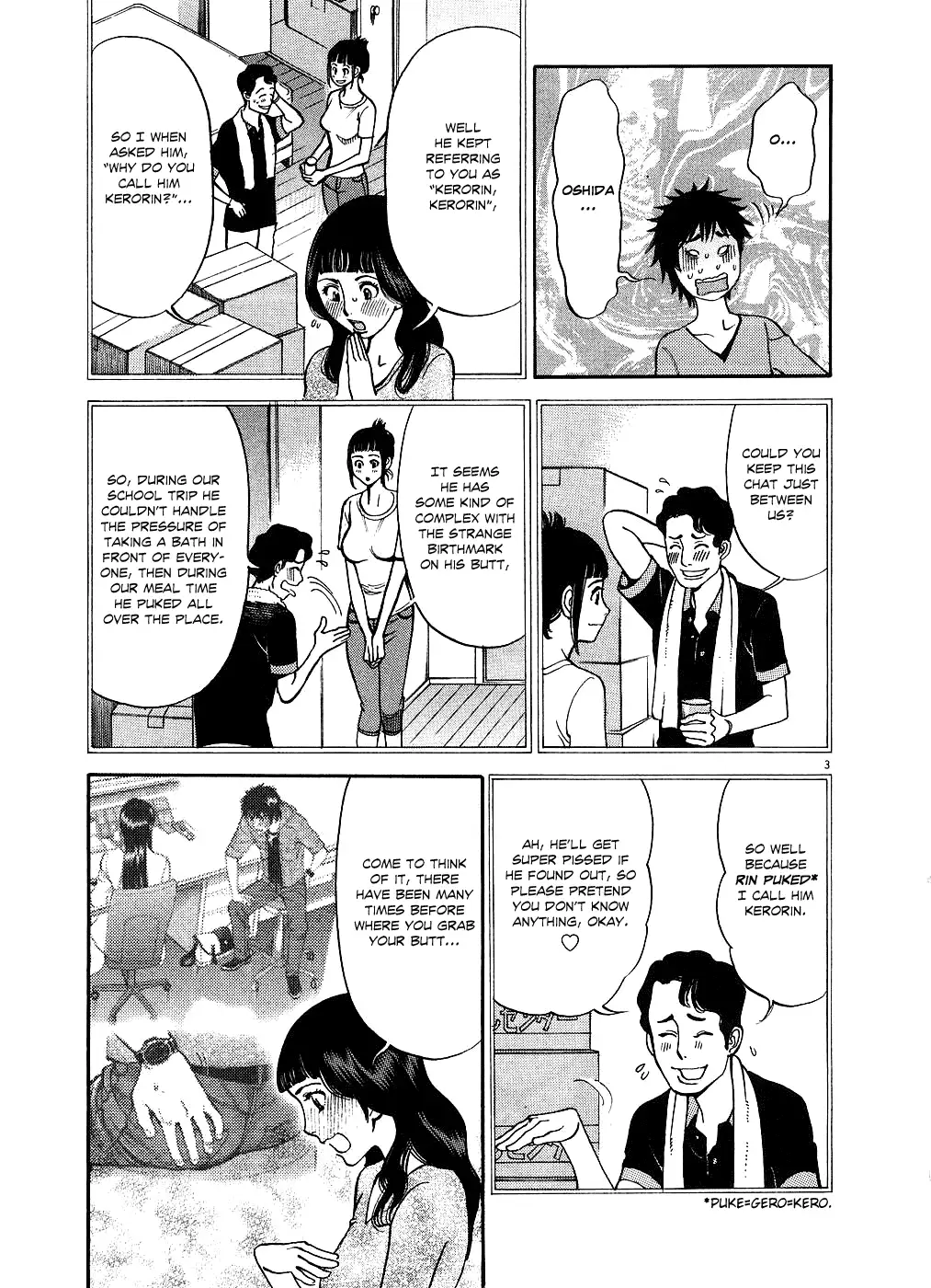 Kono S O Mi Yo Cupid No Itazura chapter 41 page 7