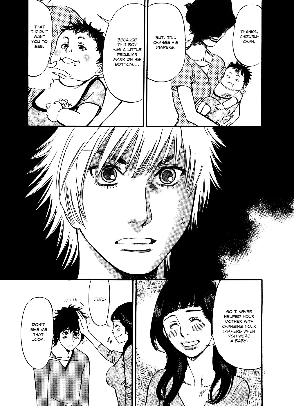 Kono S O Mi Yo Cupid No Itazura chapter 41 page 9
