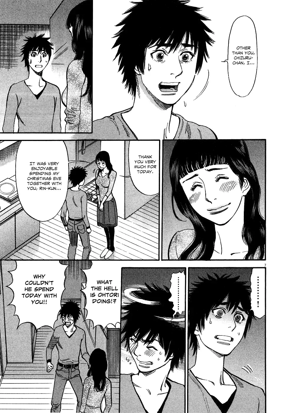 Kono S O Mi Yo Cupid No Itazura chapter 41 page 11