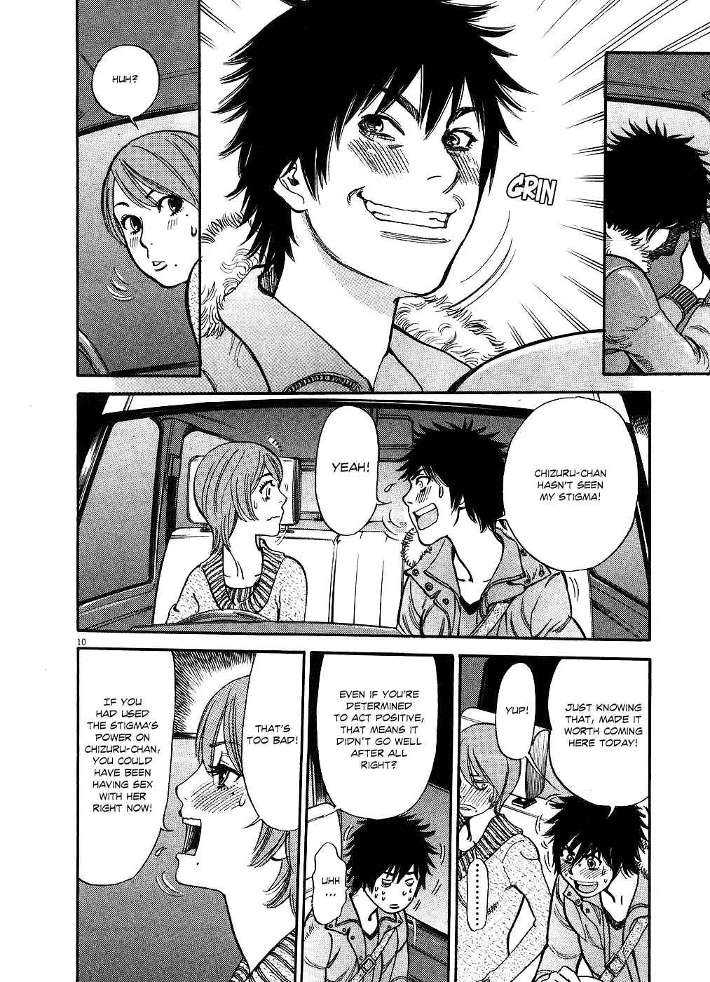 Kono S O Mi Yo Cupid No Itazura chapter 41 page 14