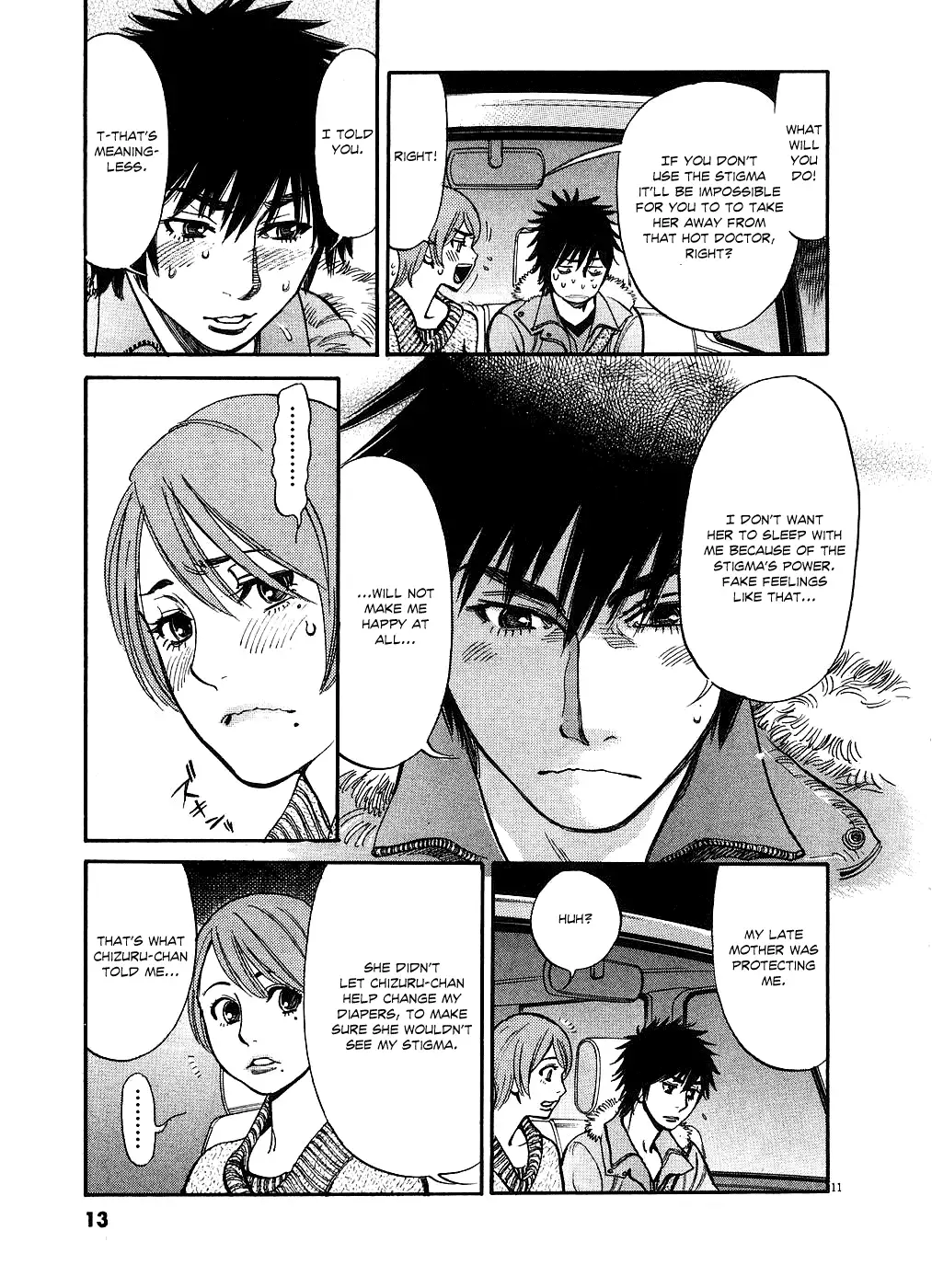 Kono S O Mi Yo Cupid No Itazura chapter 41 page 15