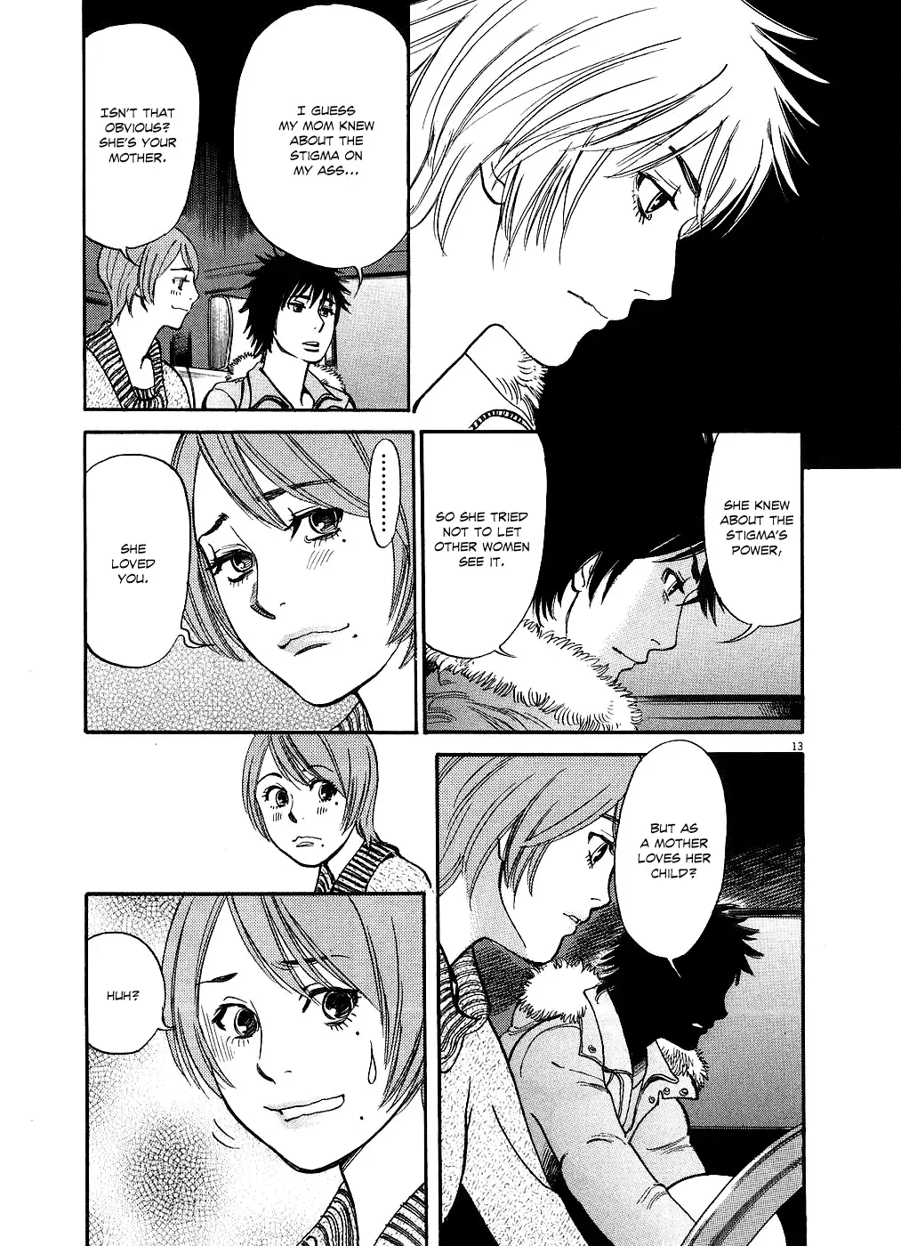 Kono S O Mi Yo Cupid No Itazura chapter 41 page 17