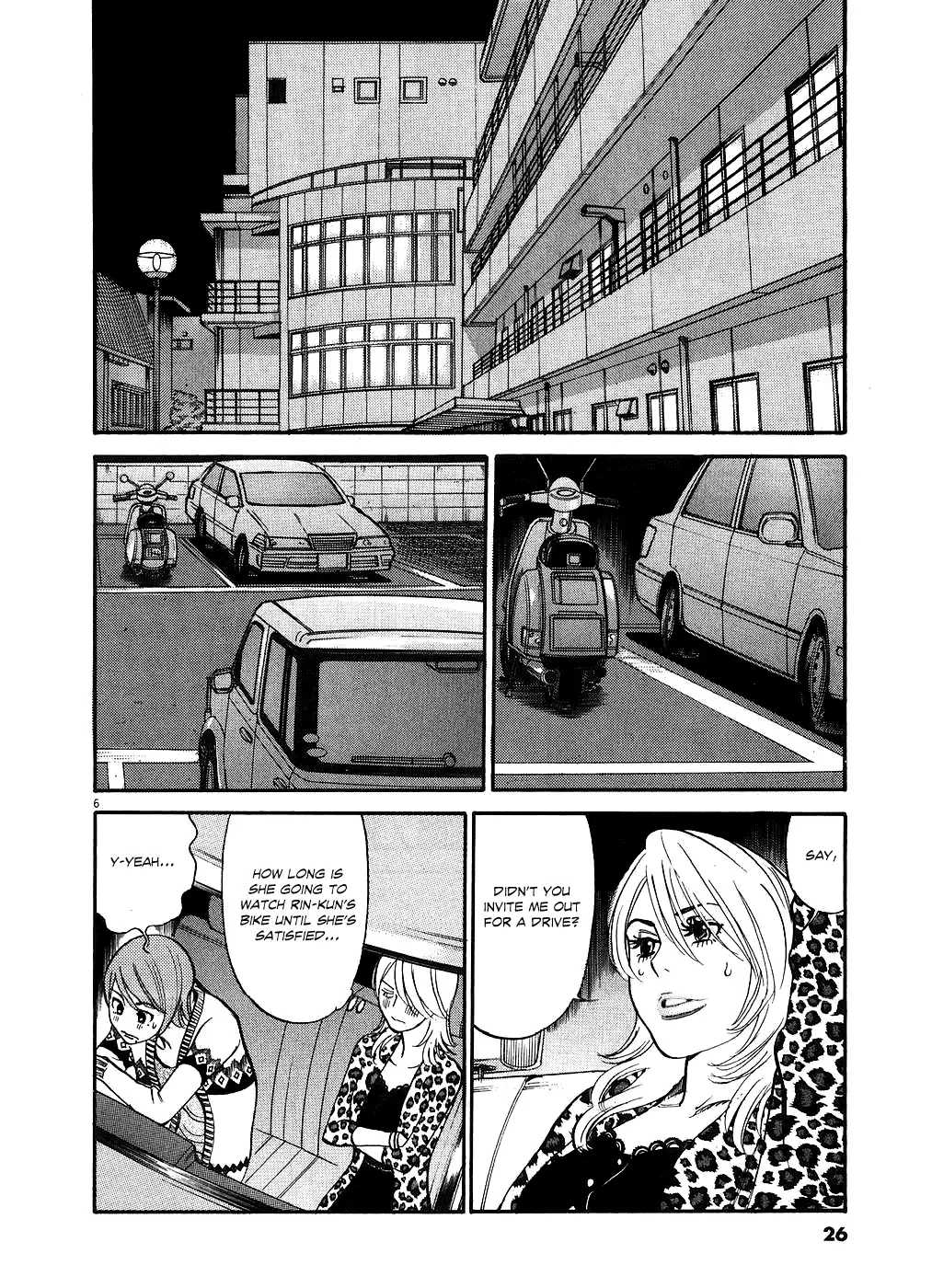Kono S O Mi Yo Cupid No Itazura chapter 42 page 6