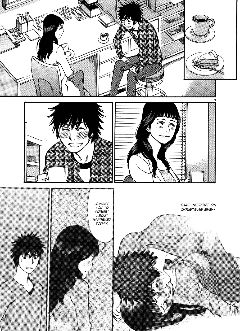 Kono S O Mi Yo Cupid No Itazura chapter 42 page 9