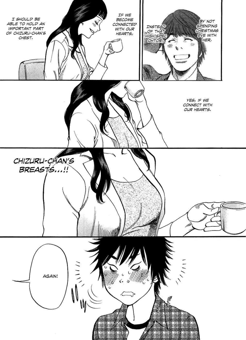 Kono S O Mi Yo Cupid No Itazura chapter 42 page 11