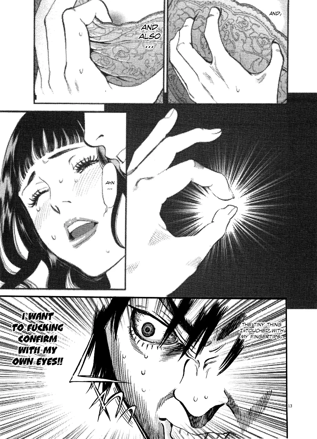 Kono S O Mi Yo Cupid No Itazura chapter 42 page 13