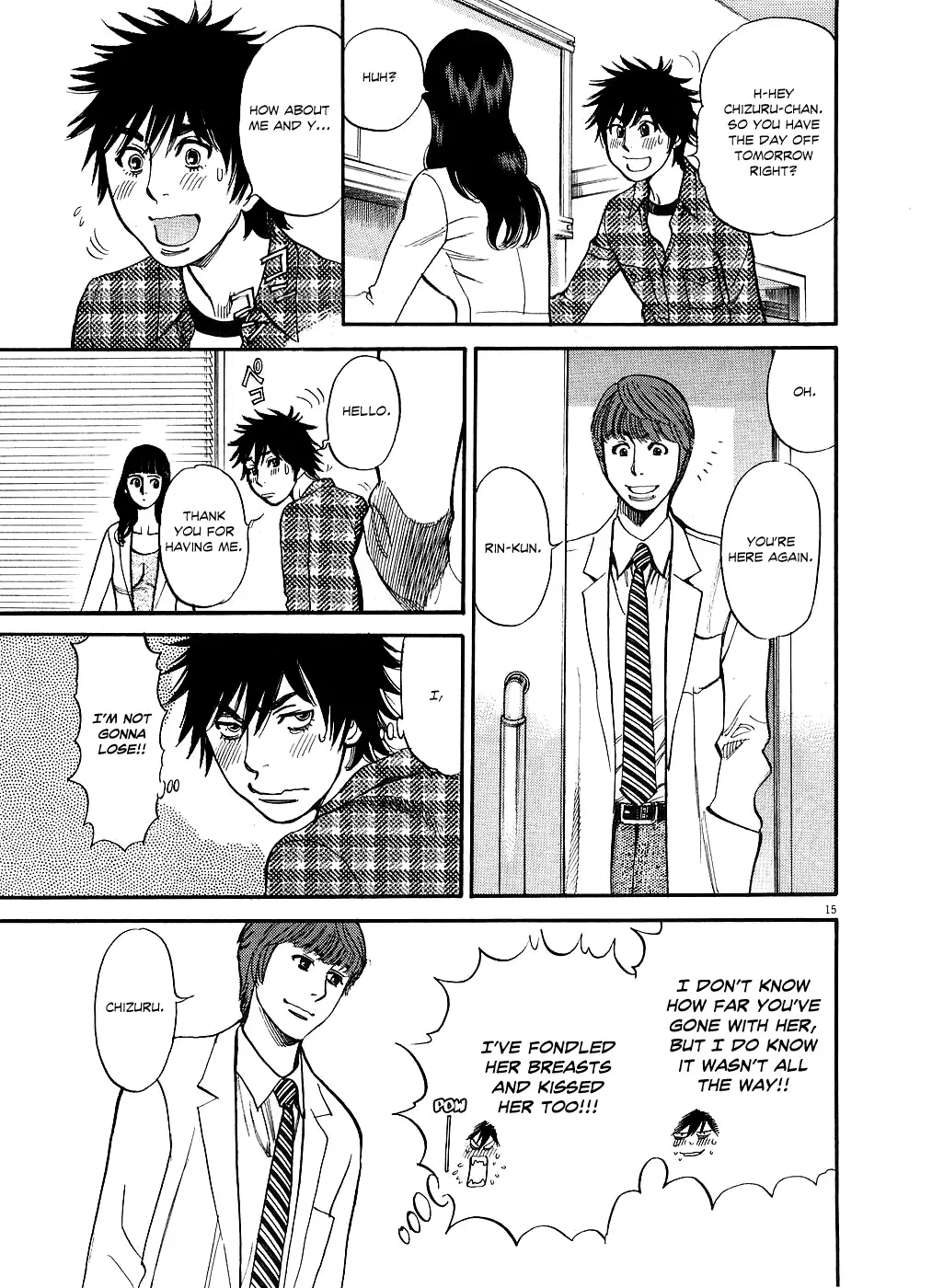 Kono S O Mi Yo Cupid No Itazura chapter 42 page 15