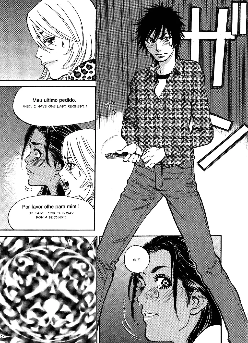 Kono S O Mi Yo Cupid No Itazura chapter 43 page 7