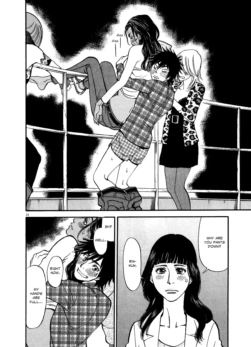 Kono S O Mi Yo Cupid No Itazura chapter 43 page 14