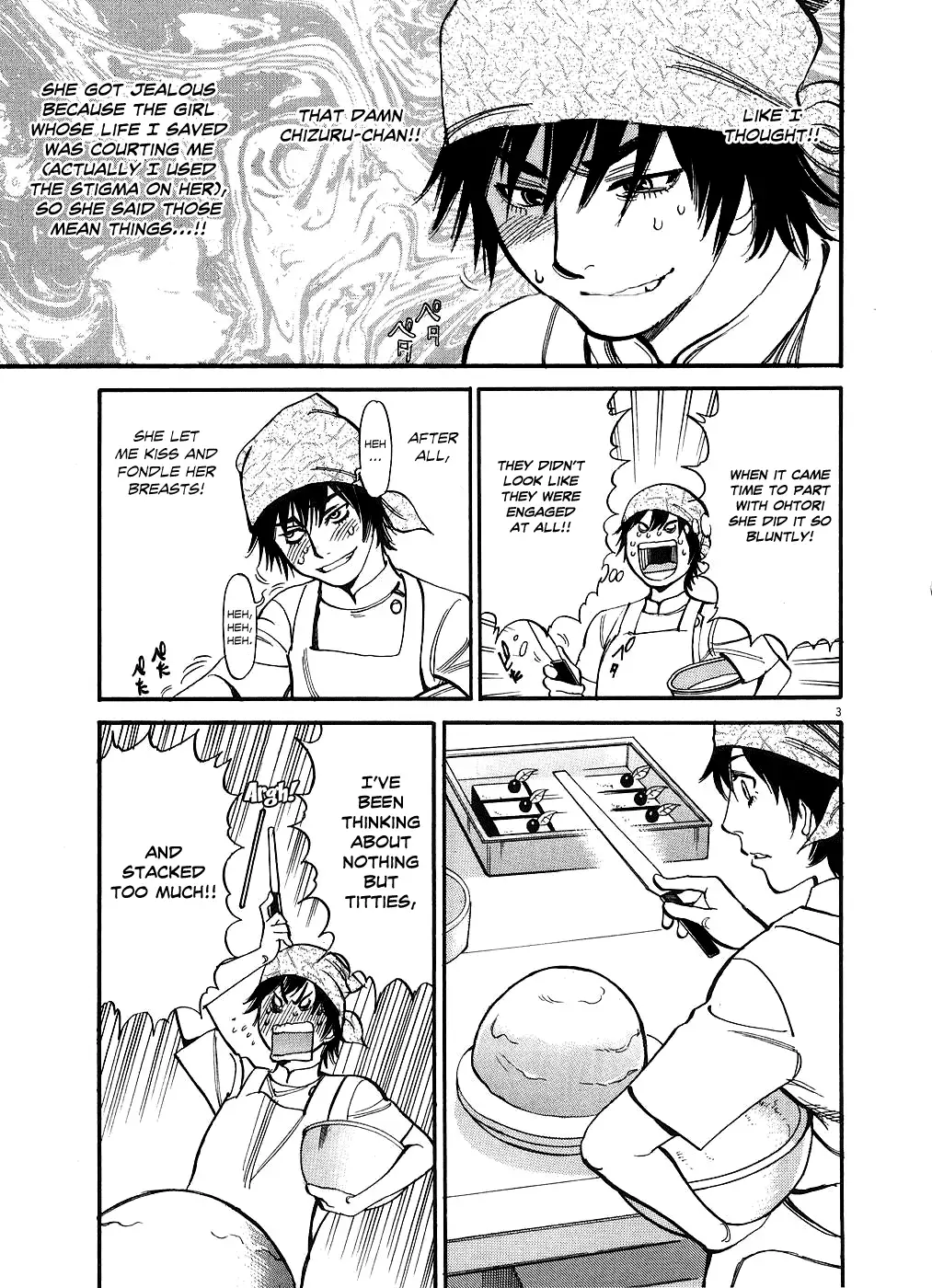 Kono S O Mi Yo Cupid No Itazura chapter 44 page 3
