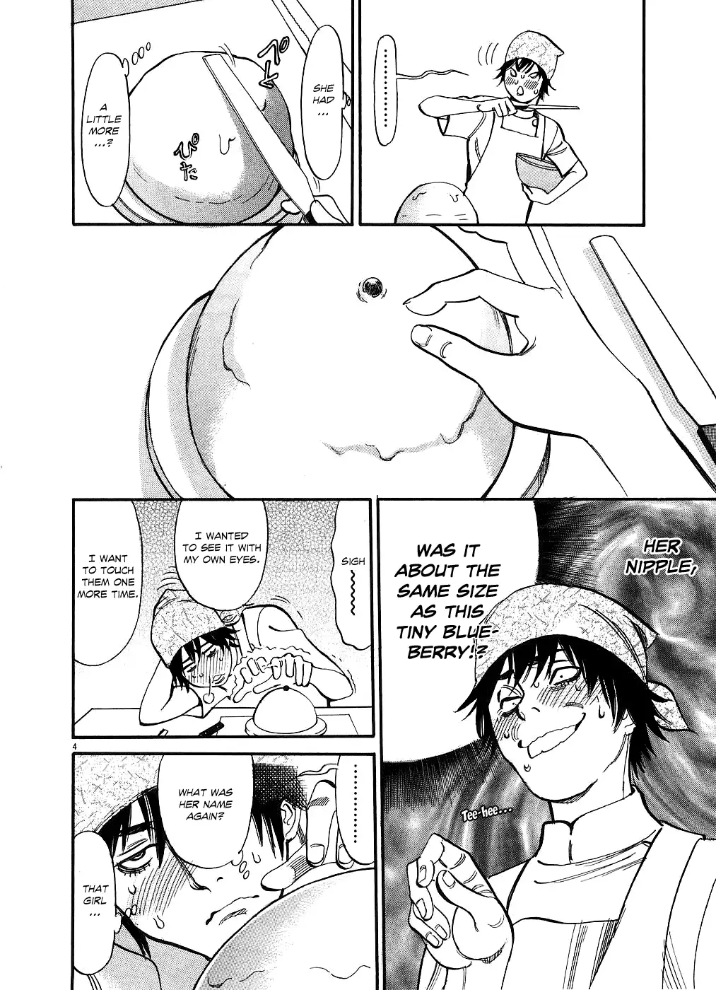 Kono S O Mi Yo Cupid No Itazura chapter 44 page 4