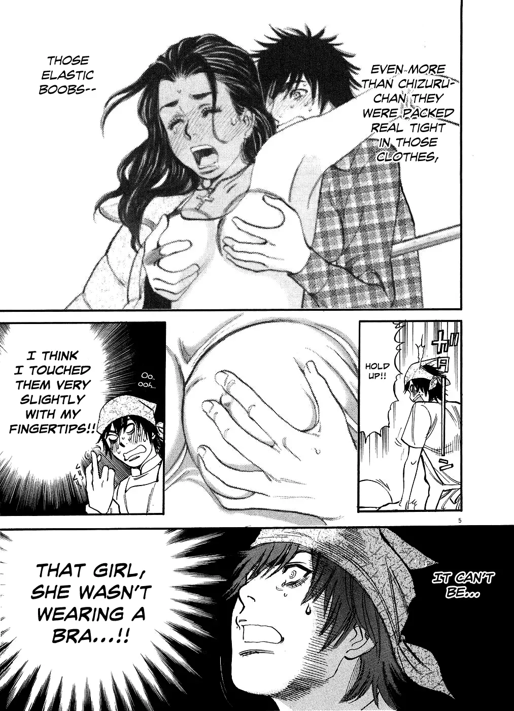Kono S O Mi Yo Cupid No Itazura chapter 44 page 5
