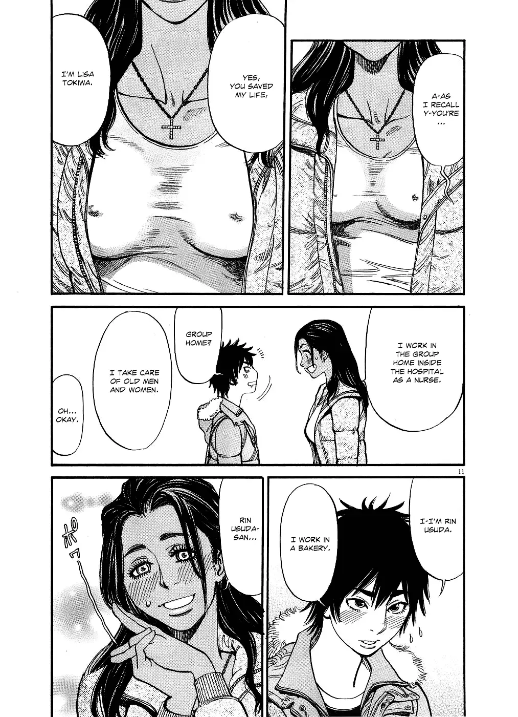Kono S O Mi Yo Cupid No Itazura chapter 44 page 11