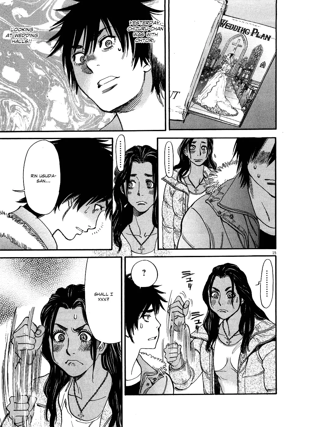 Kono S O Mi Yo Cupid No Itazura chapter 44 page 15