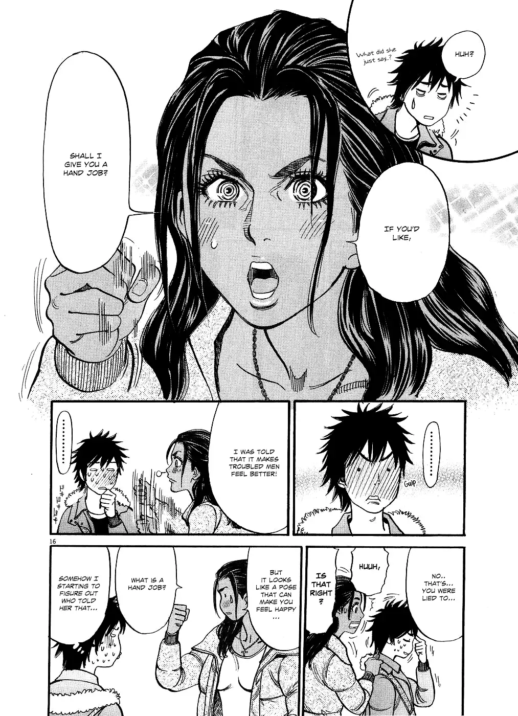 Kono S O Mi Yo Cupid No Itazura chapter 44 page 16