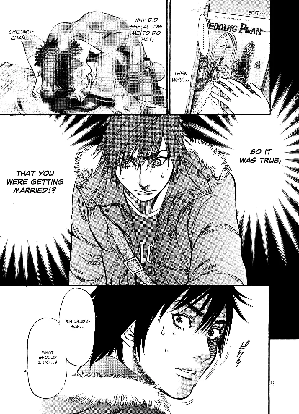 Kono S O Mi Yo Cupid No Itazura chapter 44 page 17