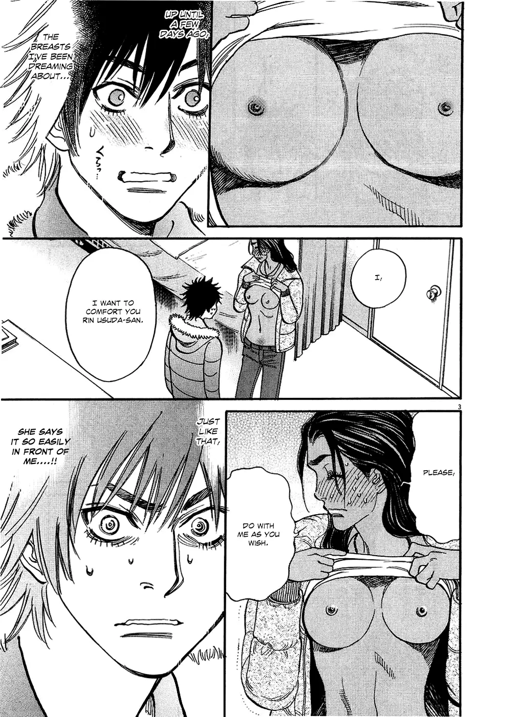 Kono S O Mi Yo Cupid No Itazura chapter 45 page 3
