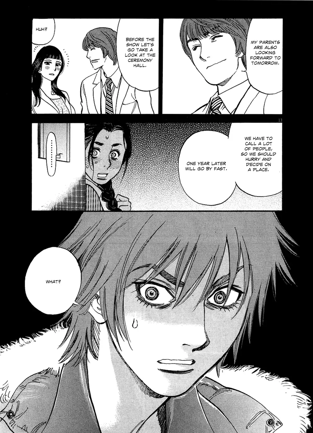 Kono S O Mi Yo Cupid No Itazura chapter 45 page 13