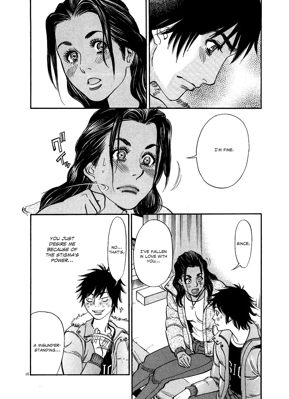 Kono S O Mi Yo Cupid No Itazura chapter 45 page 16