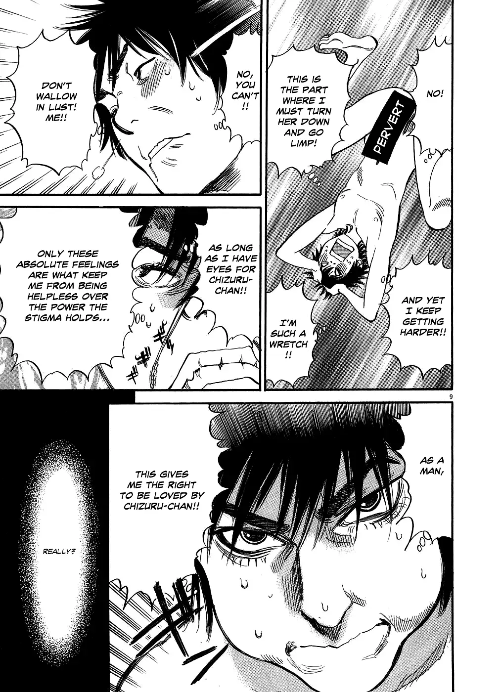 Kono S O Mi Yo Cupid No Itazura chapter 46 page 9