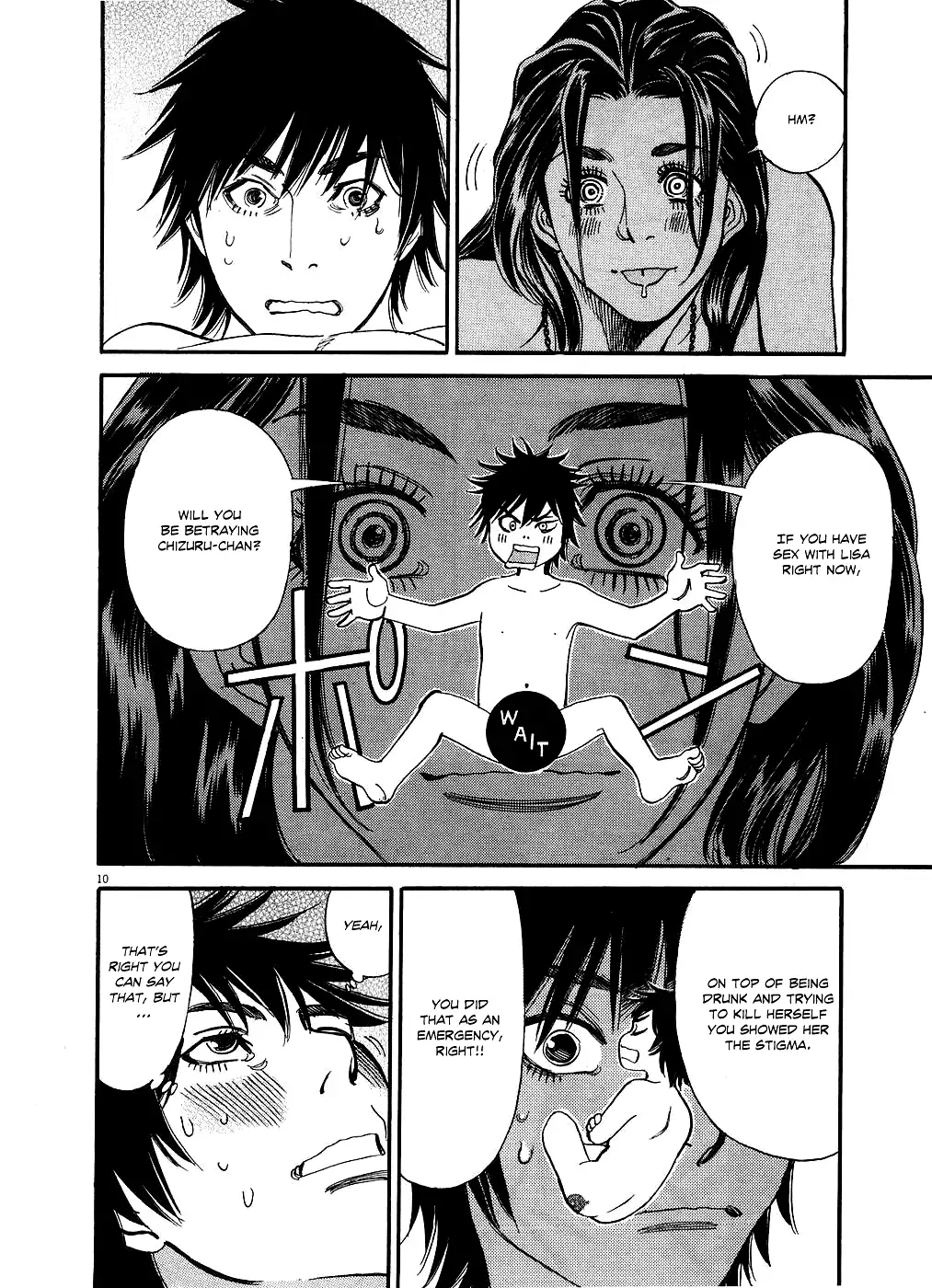Kono S O Mi Yo Cupid No Itazura chapter 46 page 10