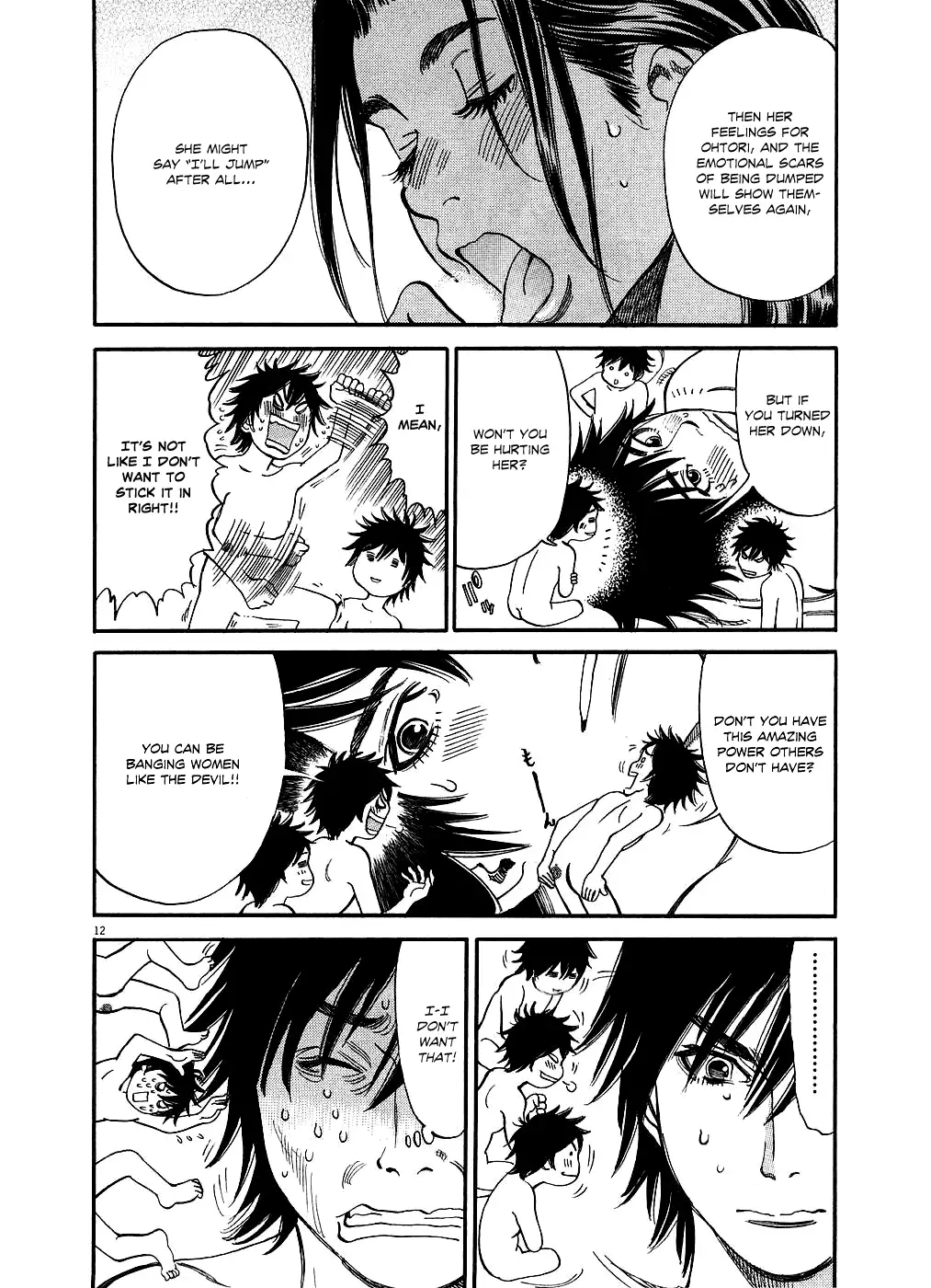 Kono S O Mi Yo Cupid No Itazura chapter 46 page 12