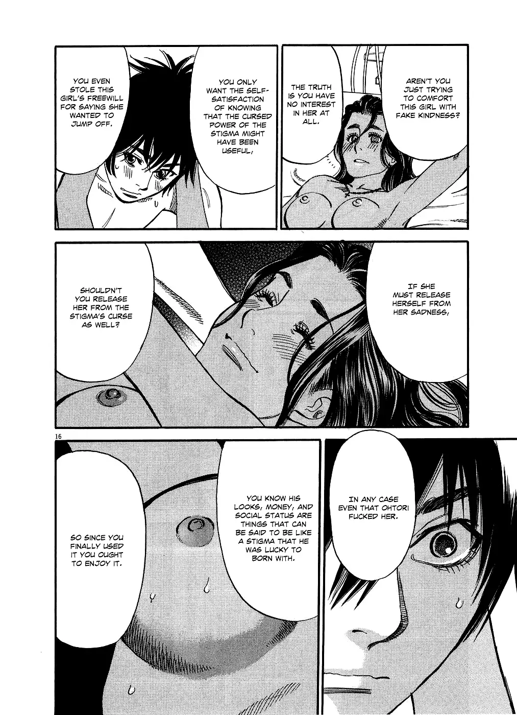 Kono S O Mi Yo Cupid No Itazura chapter 46 page 16