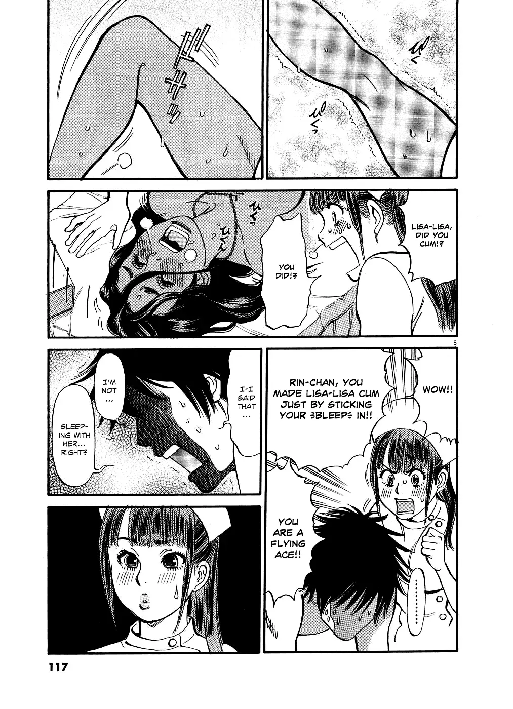 Kono S O Mi Yo Cupid No Itazura chapter 47 page 4