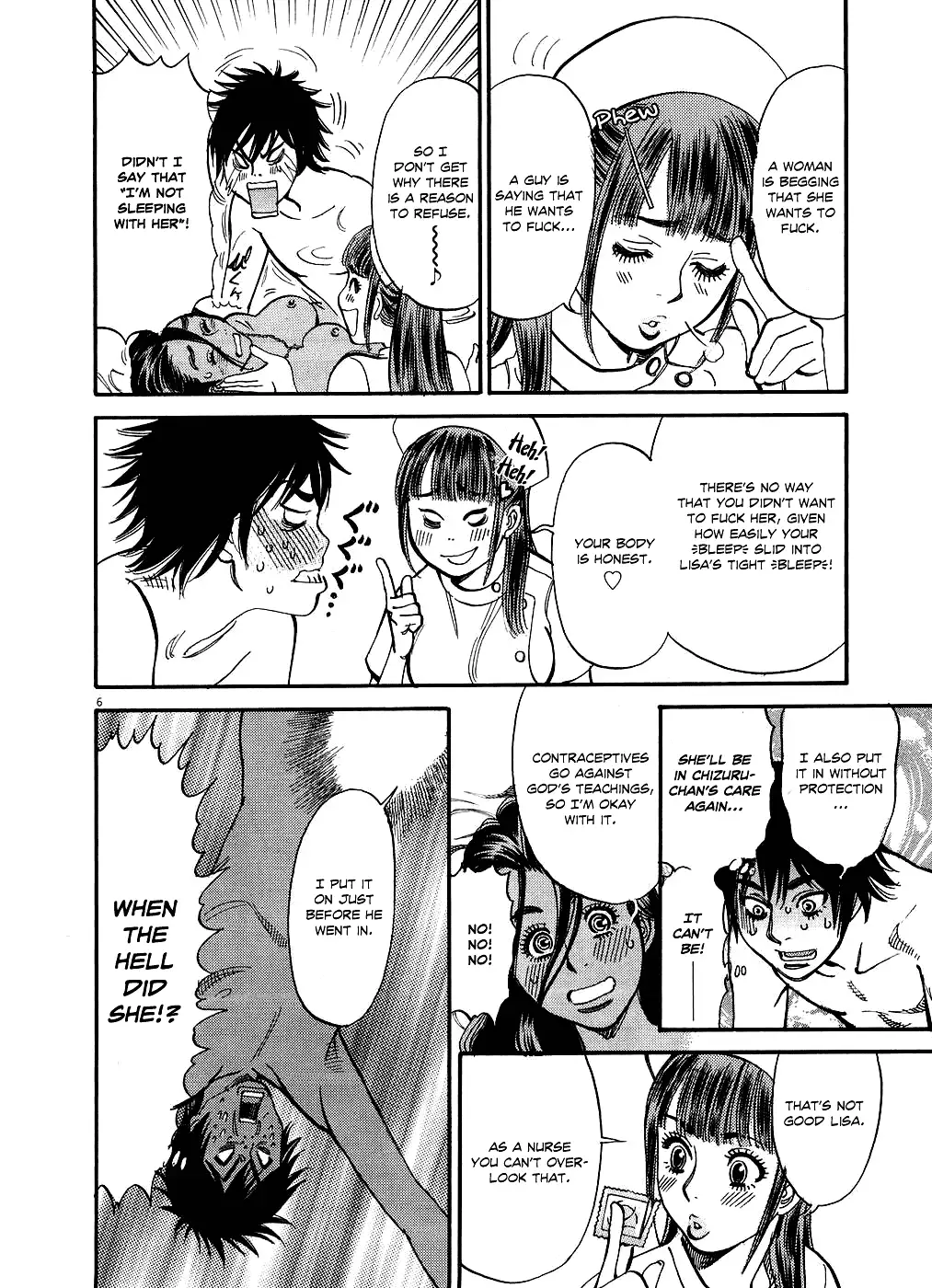 Kono S O Mi Yo Cupid No Itazura chapter 47 page 5