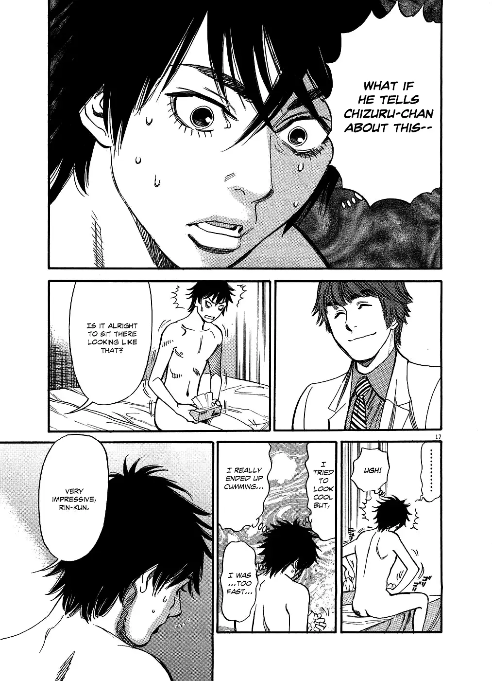 Kono S O Mi Yo Cupid No Itazura chapter 47 page 16